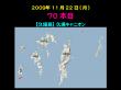 2009_11_22_AAA_00.jpg